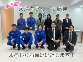 【新体制】スプリングフェア開催いたします！